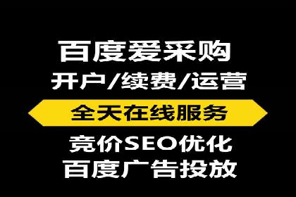 信息流平台在移动端的发展趋势及挑战案例