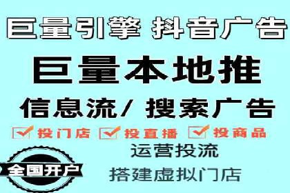 企业成功案例：百度竞价托管的实践与思考